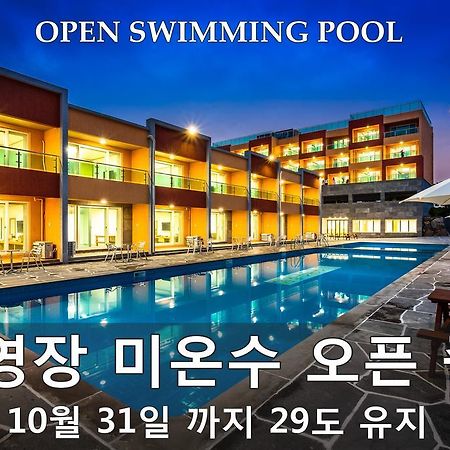 Suandsu Resort Jeju Exterior foto